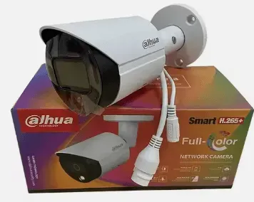 DAHUA HFW1249S-S-IL IP BULLET KAMERA