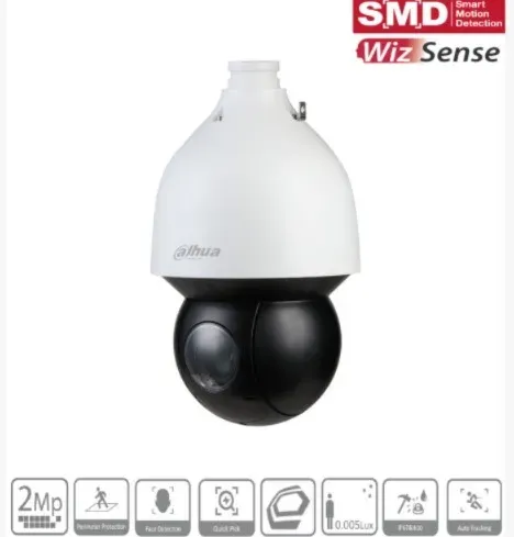 DAHUA SD5A225GB-HNR 2MP IP PTZ Kamera